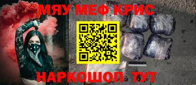 MDMA Premium VHQ Берёзовский