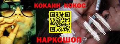 MDMA Premium VHQ Берёзовский