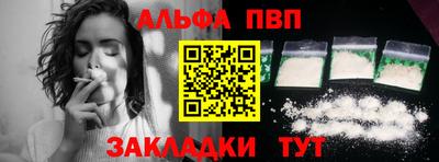 MDMA Premium VHQ Берёзовский