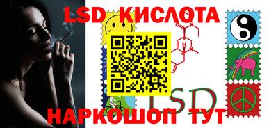 MDMA Premium VHQ Берёзовский