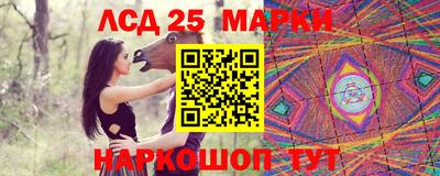 MDMA Premium VHQ Берёзовский