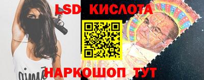 MDMA Premium VHQ Берёзовский