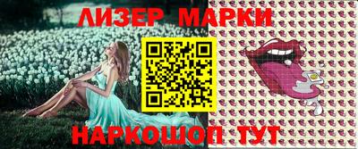 MDMA Premium VHQ Берёзовский