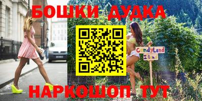 MDMA Premium VHQ Берёзовский