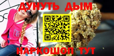 MDMA Premium VHQ Берёзовский
