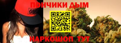 MDMA Premium VHQ Берёзовский