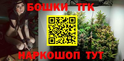 MDMA Premium VHQ Берёзовский
