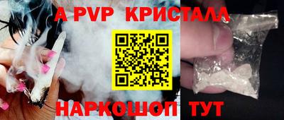 MDMA Premium VHQ Берёзовский