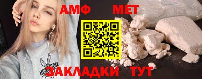 MDMA Premium VHQ Берёзовский