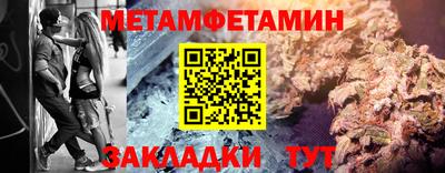 СК Беслан