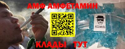 MDMA Premium VHQ Берёзовский