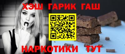хмурый Аша