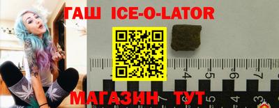 MDMA Premium VHQ Берёзовский
