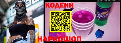 СК Беслан